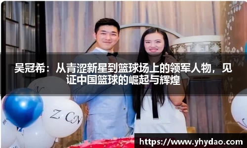 OB电竞·(中国)电子竞技平台