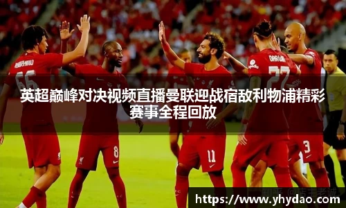 OB电竞·(中国)电子竞技平台