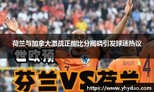 OB电竞官方下载