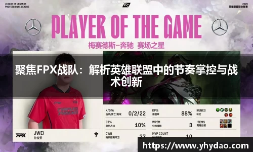 OB电竞官方下载